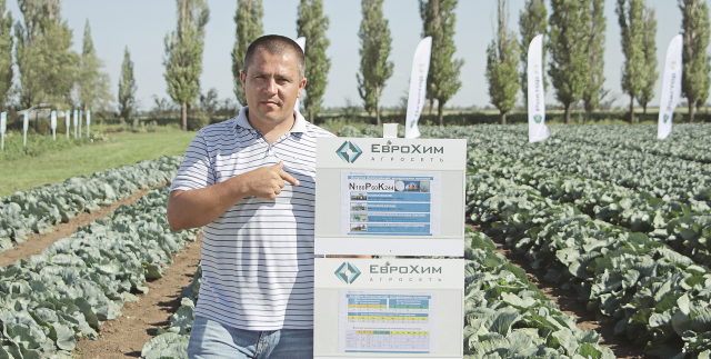 Евгений Чурзин: "Наша главная задача - быть надежным партнером фермера"