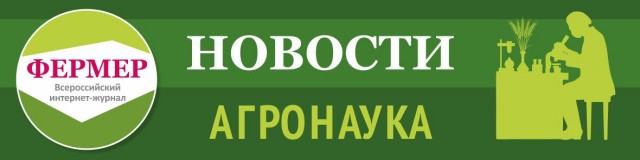 Коллекция российских сортов картофеля