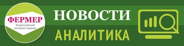 Производство комбикормов в РФ выросло на 9%