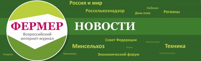 Россия обеспечена семенами отечественного производства на 63%