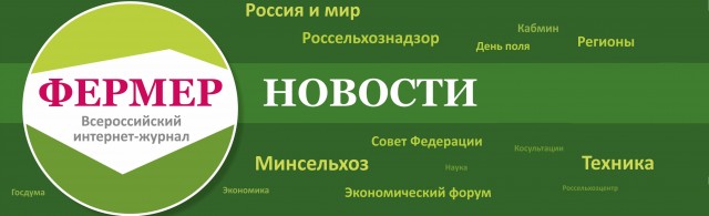 Аграриям не хватает удобрений и топлива